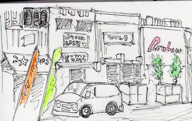 52nd Market quickee 5-16-16